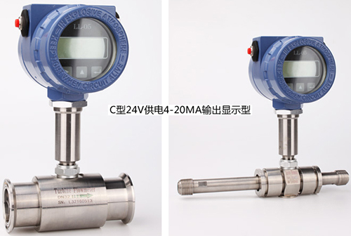 4～20mA输出型热91看片污软件下载产品图