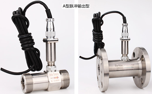 脉冲输出型井91看片污软件下载产品图