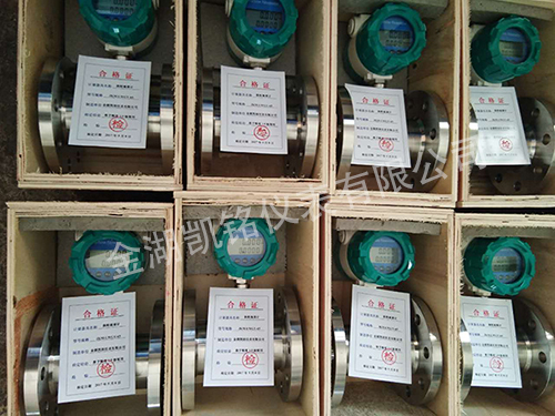 定量加91看片污软件下载产品图